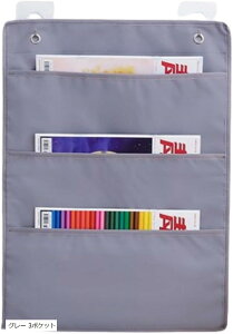 EH[|Pbg A4 Ǌ| [ Ǌ|[  O[ 3|Pbg (O[ 3|Pbg, S)