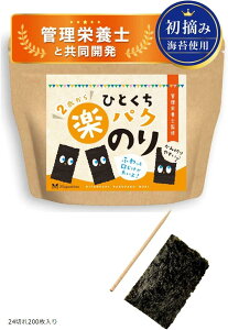 ЂƂypN̂ ԓE E݊Cێgp e ݐ؂₷ 2΂Hׂ 24؂200 (24؂200)