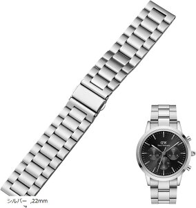 vxg voh   킢 XeX fB[X Y  22mm Vo[ (Vo[, 22mm)