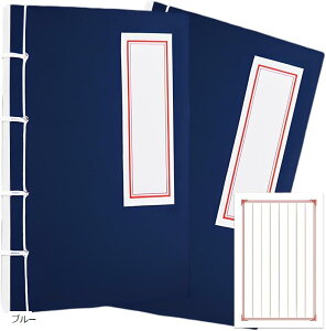 yyVLO1ʓ܁zm[g ʌo aԂ c o L  A5 AeB[N 2Zbg u[ (u[)