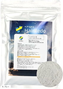 wAhD уpE_[ 105g lߑւ   wAt@f[V VRAR jp O[(5. O[)