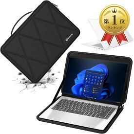 【楽天ランキング1位入賞】ハードEVA保護スリーブケース 13.3インチ HP EliteBook 630 G9/G10 Notebook PCなど (Black-For HP 13.3インチ, For HP 13.3インチ(X8030))