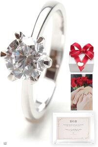 v|[YO _~[O t w engagement wփP[X GQ[WO t[TCY 12 pJ TvCY v[g a LO  Vo[ fB[X 1Jbg 