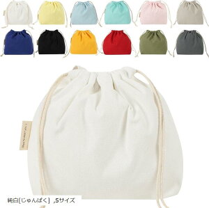 В z n  킢 pXeJ[ aF STCY ς (mςn, STCY)