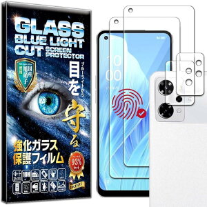 �w��F�ؑΉ���2���{2�� �t�B����OPPO Reno7A OPG04 / Reno9A �K���X�t�B���� �u���[���C�g�J�b�g �J�����t�B���� �����Y�t�B���� �����Y�ی�K���X