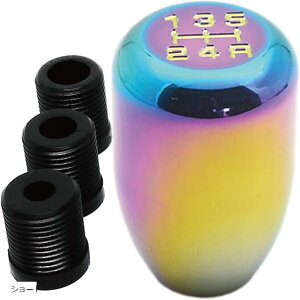 互換品morytrade シフトノブ シフトレバー 5速 MT 車 自動車 軽トラ マジョーラ ショート (ショート)