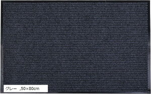 փ}bg O  ~ Ɩp n Vv DƂ z(O[, 50x80cm)