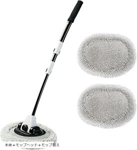 ԃbv uV 15°Ȃ 3iK\ 60cm 85cm 112cm ^Ԃ̐ԂyX _炩 ԑ̏Ȃ({́{bvwbh{bvւ)