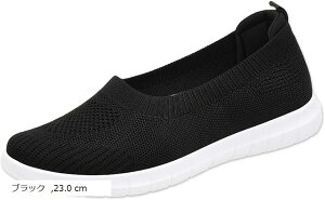 fB[X tbgV[Y ƕ⋭ Xb| ؂񂱌C Ȃ O ʋ (ubN, 23.0 cm)