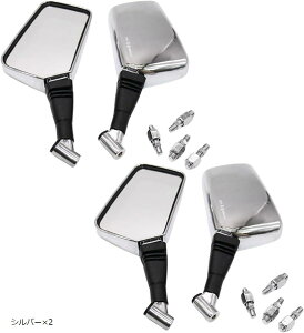 ݊i oCN ~[ XNGA p^ 8mm 10mm ėp lW EZbg I[goC nh  TCh t XN[^[(Vo[x2)