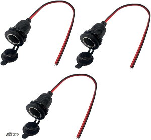 ݊i VK[\Pbg X Wt [d d P[u Lbvt 12-24V 35cm VK[C^[ A_v^[ RlN^  3 Zbg 3Zbg (3Zbg)