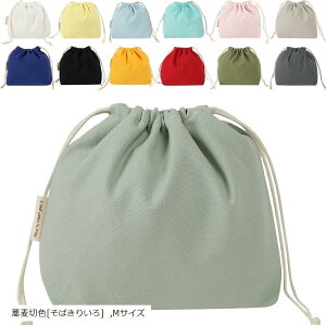 В z n  킢 pXeJ[ aF MTCY ؐF΂肢 (ؐFm΂肢n, MTCY)