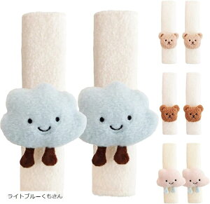 V[gxgJo[2Zbg V[gxgNbV `ChV[gJo[ xr[J[xgJo[ Cgu[ (AC{[)