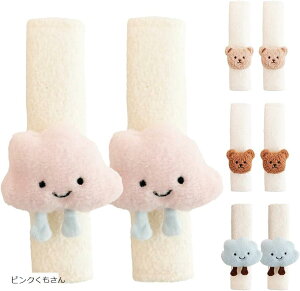 V[gxgJo[2Zbg V[gxgNbV `ChV[gJo[ xr[J[xgJo[ sN (AC{[)