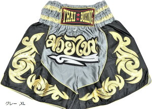 Thai Sawadee キックパンツ ムエタイパンツ キックボクシング トレーニング ジム 部屋着 男女兼用 サテン(グレー, XL)