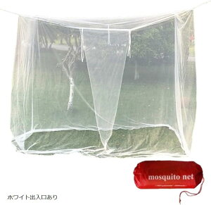 ᒠ XL[glbg ݒuȒP  O p AEghA Lv RpNg  [ܕt 200x200x180cm o(zCgo, 200x200x180cm)