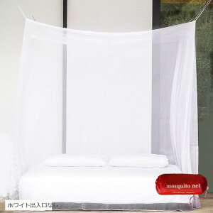 ᒠ XL[glbg ݒuȒP   O p AEghA Lv RpNg  [ܕt 200x200x180cm oȂ(zCgoȂ, 200x200x180cm)