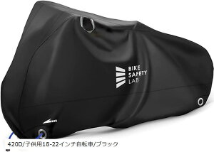 莩]ԃJo[ 420D 18-22C`qp ϋvn OネbNz[ ϐ PUR[g UVJbg іh~obN ubN (ubN)