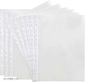 |PbgtB[ A4 1|Pbg 100 3 / 4 11p }`^Cv [ ۊ RNV (NA|Pbg)