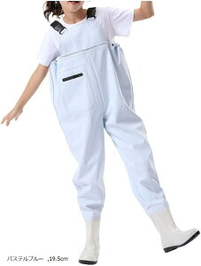 子供用 ウェーダー チェストハイウェーダー キッズ 胴付き長靴 男女兼用 可愛い ショルダーベルト 防水 怪我防止 釣り用スーツ 水遊び サロペット (パステルブルー, 19.5cm)