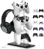楽天市場】ヘッドセット スタンド（プレイステーション4｜テレビゲーム 