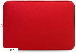 }bNubNP[X PC p\R 11.6 Red (bh, 11.6)