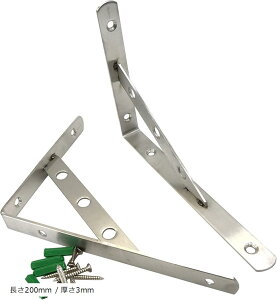 I  l^ XeX AO uPbg DIY a950 200mm / 3mm (200mm / 3mm)