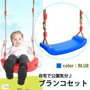 yyVLO1ʓ܁zGXlbg ω׏d 150kg q p uR Xgbv  35cm  O [v 110cm  190cm ܂    ׂ~ V[g t  t ȒP V (u