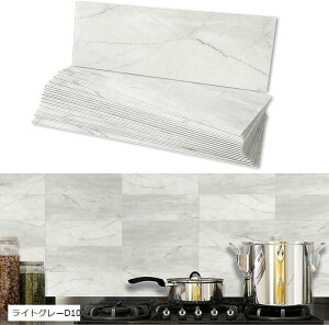 Lb`^CV[gh ϔM 嗝Β ^CV[ ʏ  pl DIY 16V[g (CgO[D10, 98x298x2.3mm)