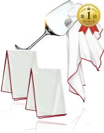 【楽天ランキング1位入賞】グラスふき用クロス 3枚セット グラス拭き 布巾 マイクロファイバー 約46x60cm…