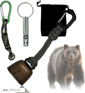 F F悯 ^b` @\ t zCbXt F悯ObY pR[h gray (gray)