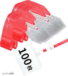 yyVLO1ʓ܁zl[z_[ DP[X Dz_[ 񉺂 | Nbv Xgbv vX`bN NA  (bh-100)