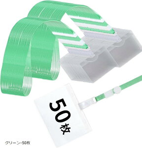 yyVLO1ʓ܁zl[z_[ DP[X Dz_[ 񉺂 | Nbv Xgbv vX`bN NA  (O[-50)