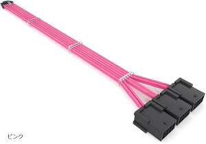 ݊iϊX[uP[u P[u 12VHPWR 16pin 30cm IX16pin X8pinx3 OtBbN{[h djbg GPU RTX40V[YΉ P[uR[t(sN)