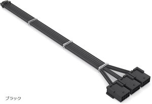 ݊iϊX[uP[u P[u 12VHPWR 16pin 30cm IX16pin X8pinx3 OtBbN{[h djbg GPU RTX40V[YΉ P[uR[t(ubN)