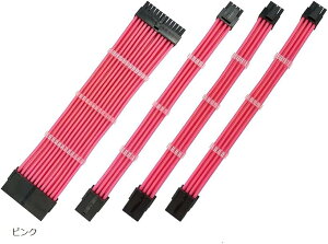 yyVLO1ʓ܁z݊iX[uP[u P[u }U[{[h OtBbN{[h djbg P[uR[t(sN, 30cm 24pin 8pin(6+2pinx2A4+4pinx1))