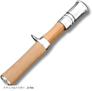 ނ Obv xCg bh  JX^  Ebh p[c nh C C  (i`gK[, 8-9mm)