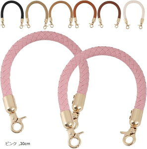 obO    tւ C PUU[ 30cm sN (sN, 30cm)