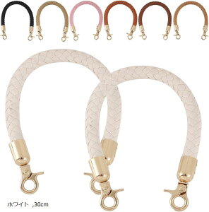 obO    tւ C PUU[ 30cm zCg (zCg, 30cm)