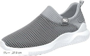 Y Xj[J[ C ʋC bV y V[Y Ȃ ^C  E Г 27.0 cm(O[, 27.0 cm)