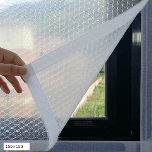 KX hV[g fMV[g GR ȃGl ߓd ډB 150x180 (zCg, 150x180)