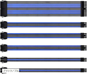 yyVLO1ʓ܁z݊iX[uP[u P[u }U[{[h OtBbN{[h djbg P[uR[t(ubN^u[, 30cm 24pin 8pin(6+2pinx2A4+4pinx1) 6pinx2)
