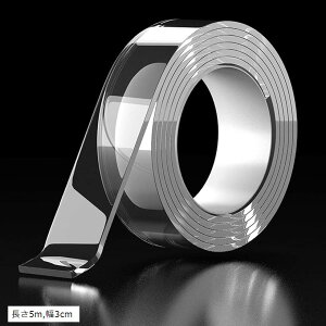 ʃe[v @e[v ͂ \ ėp JԂg 2mm 5m 3cm (5mC3cm)