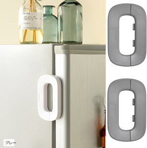 ① hAbN q h~ xr[bN nk΍  2Zbg O[ (O[)