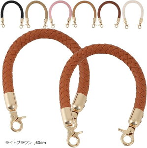 obO    tւ C PUU[ 60cm CguE (CguE, 60cm)