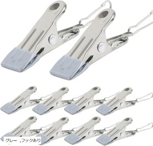 【楽天ランキング1位入賞】洗濯ばさみ ステンレス 滑り防止 ラバー付き ピンチハンガー 改良型 10個セット グレー フックあり (グレー)