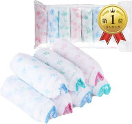 【楽天ランキング1位入賞】使い捨てパンツ 女性用 旅行 入院 介護 産後 不織布 下着 ショーツ 7枚セット …