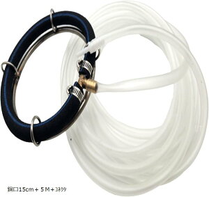 ANAE ou GA`[u GA[V  CA _f CAfBt[U[ 15cm{5M{RlN^()