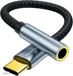 ݊i USB C  3.5 mm CzWbNϊ I[fBIA_v^ DAC 24bit/96KHzΉ nC] TRRS/4 iC҂ ʒ/ʘb/yΉ iPhone15 16(^bNO[)