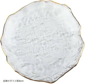 yyVLO1ʓ܁zWG[gC KX  ANZT[u kX^C KX8cm (KX8cm)